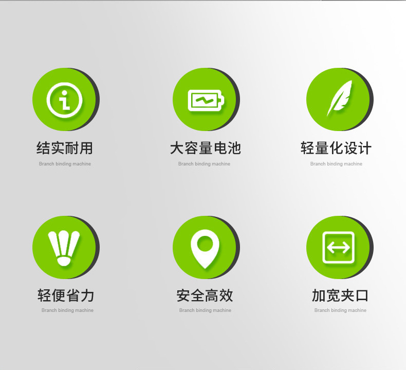 O1CN01izqWfC1bIU5yfMasT_!!9402