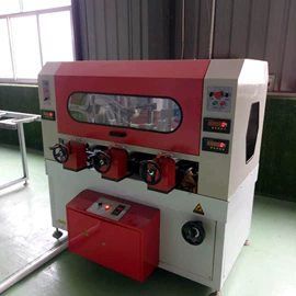 加工中心;锯床;金属成型设备