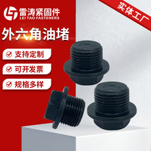 �������Ͷ�̼䓶��^�l���������^�������^���|Һ�������ݽz