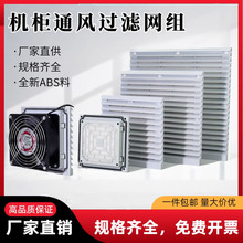 ͨ�L�^�V�W�Mzl-803�L�Ȱ��~�� ɢ���L�ȷ��o�W�� �C��ͨ�L�^�V�W
