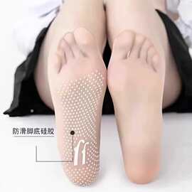 硅胶防滑夏天女超薄款袜子水晶袜春夏季袜子防滑按摩袜夏天隐形袜