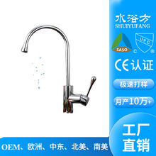 �Ӹ�ȫ�~�ο׏N��ˮ�����ϴ����ˮ�����^�����D���R����ˮ���^