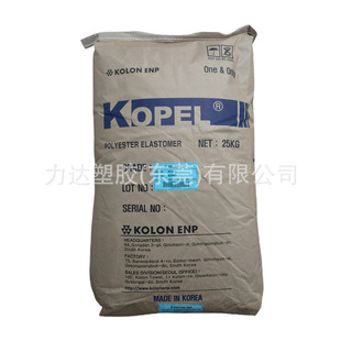 TPEE South Korea Kolong KP3355 Low Temperature and Oil Resistant Hose Wire and Cable Material 55D Haicui Material