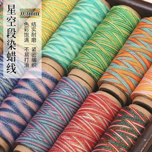 �߶�0.3mm�AϞ����Ⱦ�ǿչɾ��ֹ��������K�����diy�������