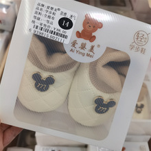 小童冬季新款牛筋底防滑学步鞋宝宝卡通高筒棉鞋宝宝鞋13-15码