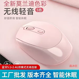 深圳市思远博科技有限公司