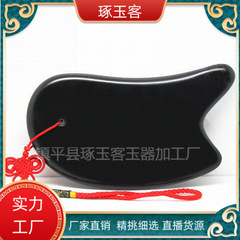 玉の玉器のメーカーの卸売りの石の黒の石の刀の板は贈り物の卸売りの石の櫛のブレスレットを販売します。