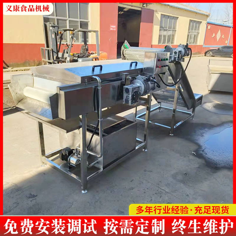 芥菜毛辊去皮清洗机 毛桃黄桃平行毛辊清洗机 大姜去皮毛辊清洗机