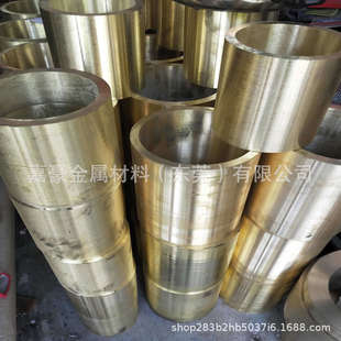 ����QSn4-3�a���~����ĥ�Ͳ��~�ױں��С�S�~�יCе�~�׹����~��