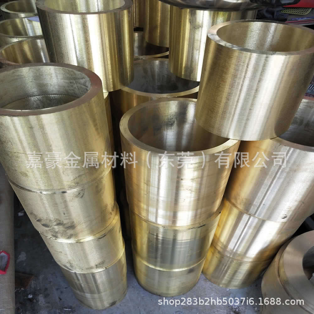 供应QSn4-3锡青铜套耐磨油槽铜套壁厚大小黄铜套机械铜套攻牙铜套