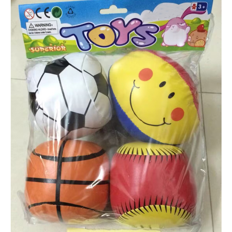 Wholesale Sports Pvc Ball Set Kidsren's Outdoor Baseball Toy Rugby Hand Soft Ball Soft Bullet Can Be Modified