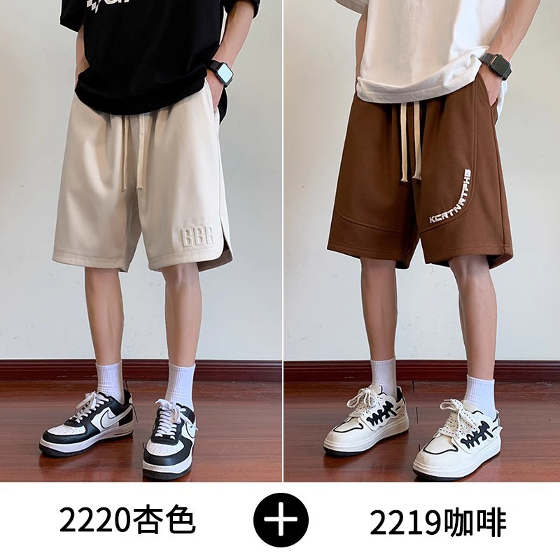NASA氷糸鋼印半ズボン男性夏の薄手のゆったりしたスポーツバスケットボールの五分男性は大きなパンツを着ています。|undefined