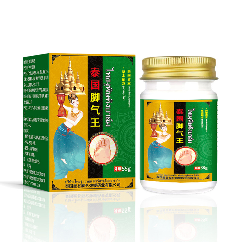 タイ王水虫王 55g 足の臭い、足の汗、足のかゆみ、足の皮むけ、皮むけ、健康ケアクリーム 工場直販|undefined
