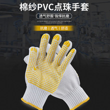 SAFEMAN���� 71072D 720���S�c�����׷�����ĥ�ڱ���Ů͸�⹤����