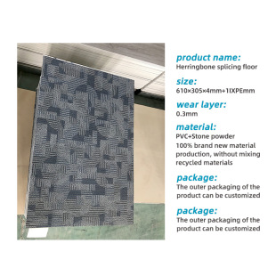 Stone Plastic Unilin Lock Floor Blanket Pattern Thickeneded Silent New Material Engineering Floor Home Floor Heating Non-Slip Wear-Resistant