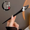 4#Black plum blossom hair bun