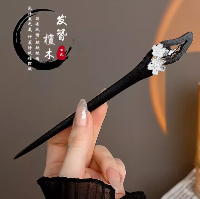 新しい中国風の合金の花のヘアピン、古代スタイルのヘアピン、ハイエンドの軽い高級タッセルヘアピン、ヘアアクセサリー卸売|undefined