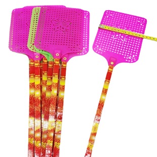 One Yuan and Two Yuan Fly Swatter, Dajixiang Extended Bamboo Pole Fly Swatter, Long Handle Fly Swatter, 1 Yuan and 2 Yuan Supply