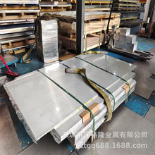 3003-H24�����X�� 1500*3000*1.5�X�� 3105-H32�X�Ͻ��/���� ��