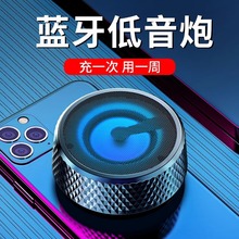 赛达A8无线蓝牙音箱高音质家用音响有源小型迷你便携式户外车载