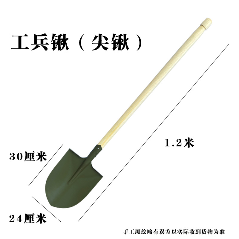 Factory wholesale military shovel, military spade, military pick, fire and flood rescue shovel, shovel, pickaxe, outdoor green