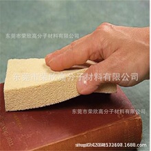 ���ܶȌ����坍��ˮ���d�������坍؈����ԡ�坍���ܷ�|���z