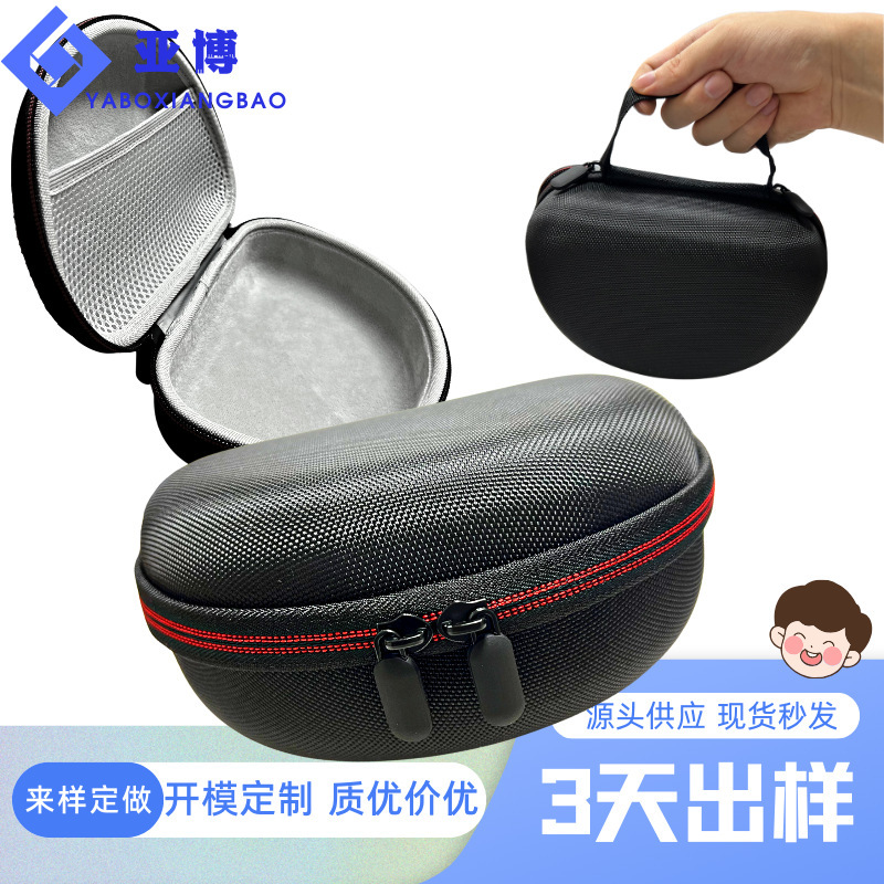 Iron Triangle Sony JBL Apple Universal Headset Wireless Bluetooth Headphone Bag Beats Headset eva Storage Bag