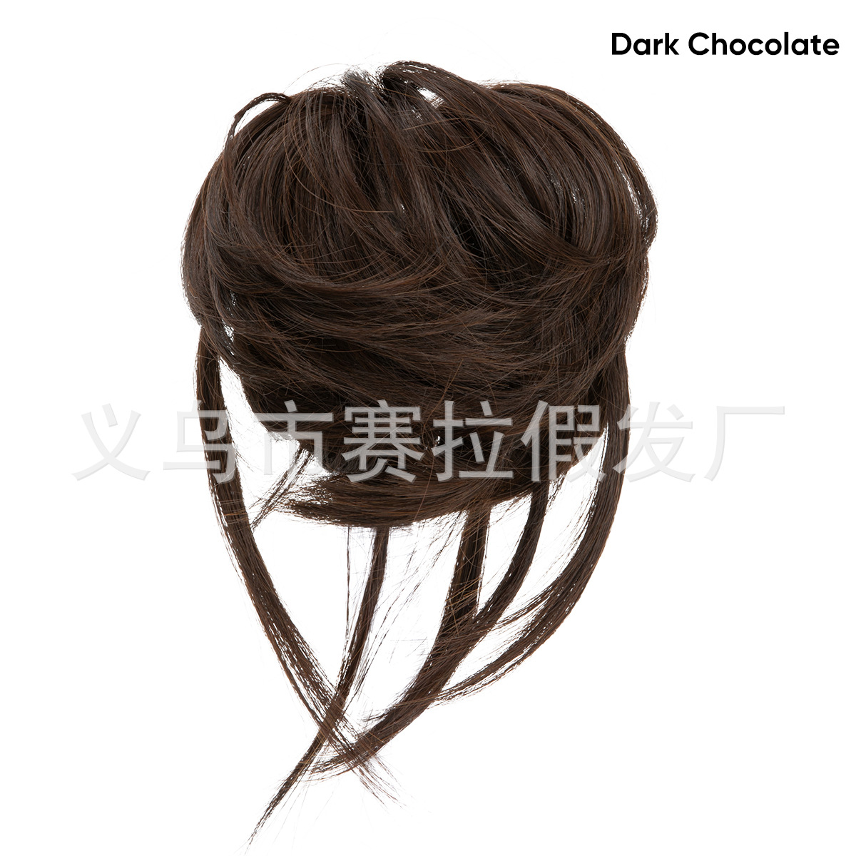 Dark-Chocolate