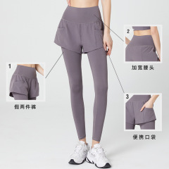 Autumn and winter new A version slimming fake two-piece sports pants women's high waist abdominal control fitness pants plus size 200 pounds yoga clothes