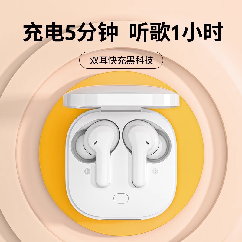 Qcy T13 True Wireless Bluetooth Earphones In-Ear Single/Dual Ear Sports Running Music Calling Ultra-Long Battery Life
