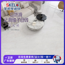 �}�P�_ 1��1����ʯ�ɴu750x1500�͏d���شu�����ذ�u�������u