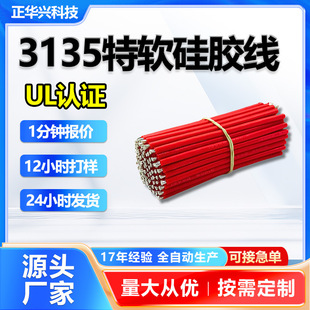3135��ܛ���z���� �o�˙C�늳��͸ߜ�����B�Ӿ� ��о��a�~����