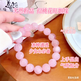 ��Ȼ�һ��۾����������Ů��ˮ���R���ִ���Ů���նY��������l