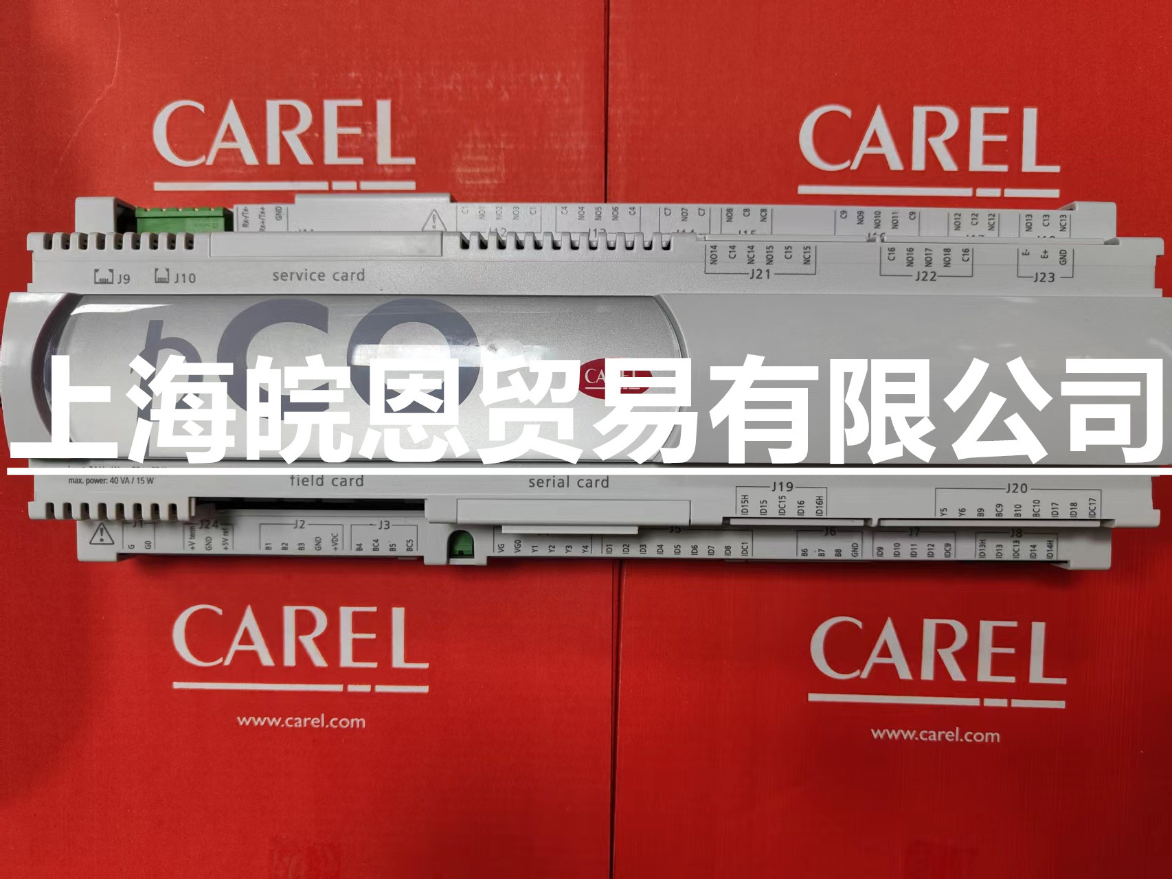 麦克维尔/ PC02MQ3BL0 PCO2QC0AL0 PCO3MQ2BL0正品原装卡乐控制器