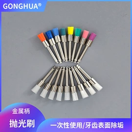 其他口腔护理;口腔护理套装;塑料盒