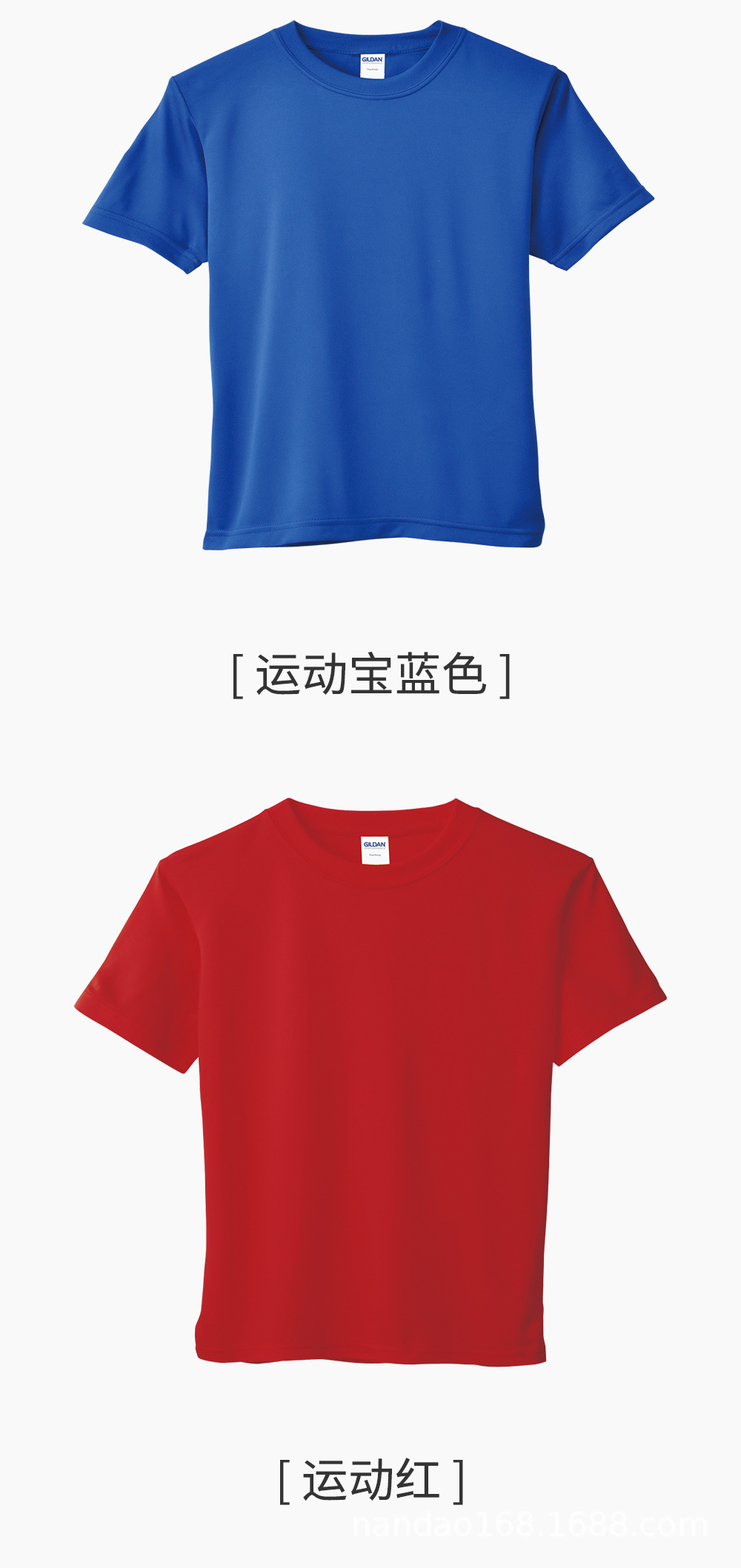 4B100_详情页_11.jpg