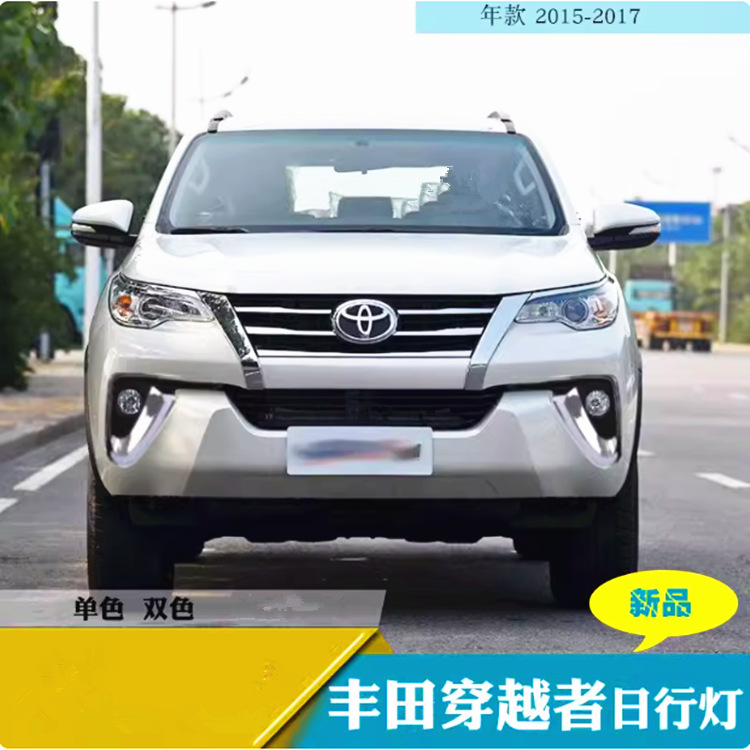 Aplicable a 15 - 20 años de transición de la luz diurna a la luz de niebla delantera