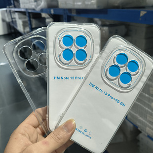 �m�üt��note15pro redmi note13 1.5mmֱ߅��͸�֙C���ز���ˮ��