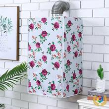 ✅壁挂炉罩 燃气热水器防尘罩套 天然气遮挡罩家用采暖炉防水防油