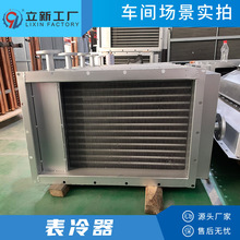 Դ�^�S�ҹ��S���Ƽ��ְ巨�m�ӿ��͸��g���������{�C�M�������Q��