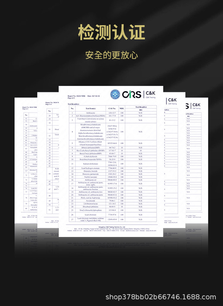 日不落烫金版11.jpg