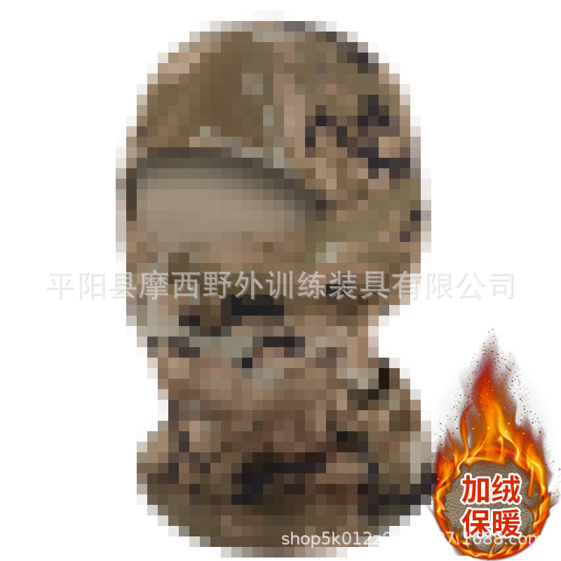 Camuflaje más capucha de terciopelo máscara de ciclismo al aire libre escalada sombrero a prueba de frío máscara táctica cálida protección contra el frío en invierno transfronterizo