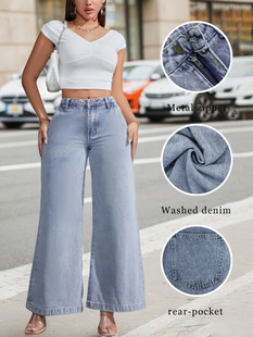 M 44395 Sweet Spicy High Waist Loose Fit Jeans �����Lţ��ѝ