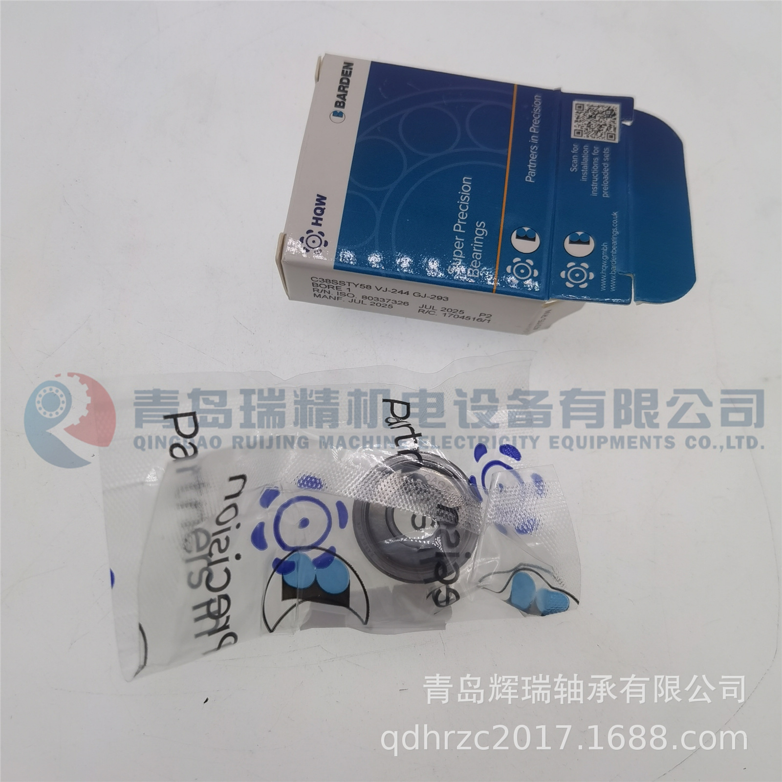 BARDEN C38SSTY58 (2).jpg