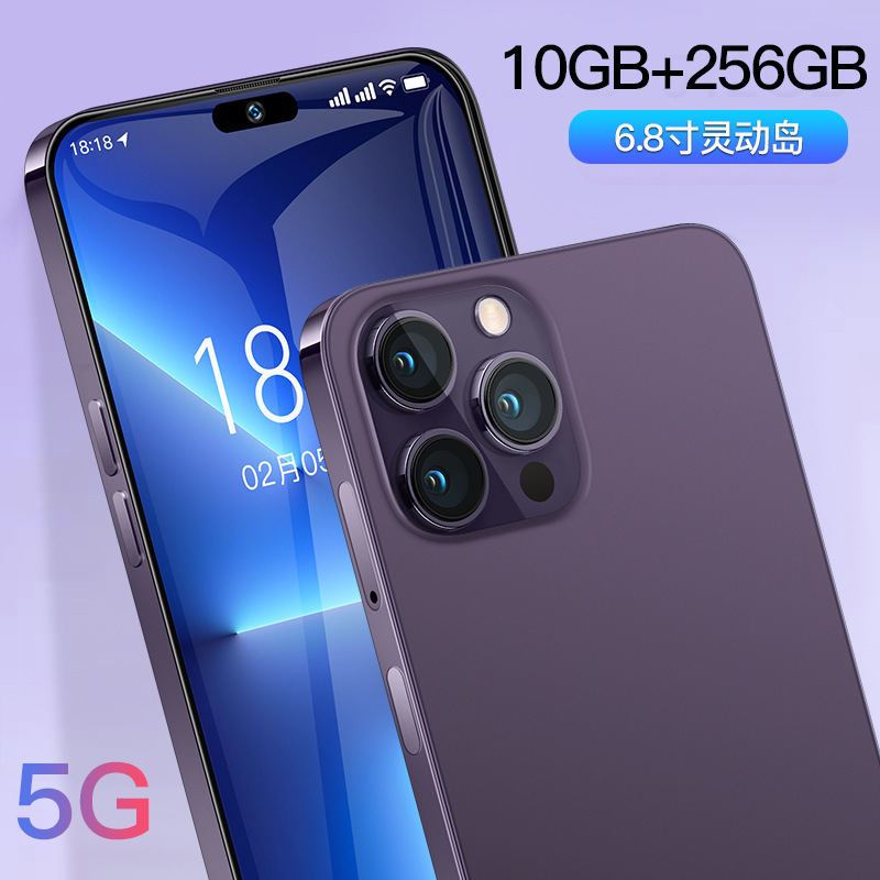 New genuine Lingdong Island i14 pro All Netcom 5G smart phone 16+512G dithering popular phone wholesale