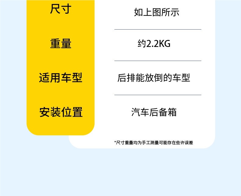 Car Mattress, Car Trunk Sleeping Pad, Folding Mat, Car Bed, Car Sleeping Gadget, In-Car Long-Distance Inflatable Bed