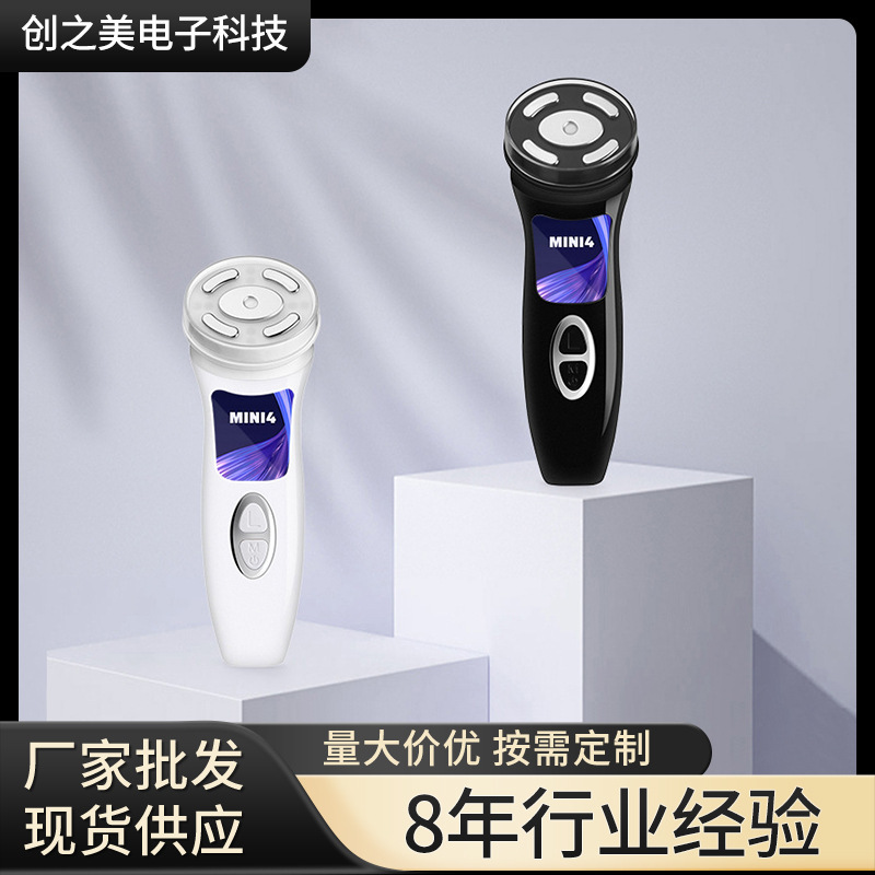 Cross-Border Fourth-Generation Ultrasonic Knife Mini Hifu Mini Ultrasonic Knife Thermal Energy Ems Microelectric Pulse Beauty Instrument Cross-Border Fourth-Generation Ultrasonic Knife Mini Hifu Mini Ultrasonic Knife Thermal Energy Ems Microelectric Pulse Beauty Instrument