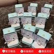 爆闪开口百搭s95钻戒