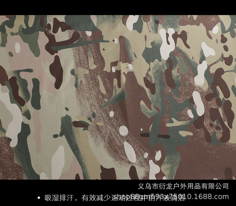 围脖_10.gif