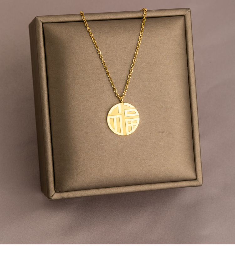 Fashion Geometric Titanium Steel Metal Necklace 1 Piece